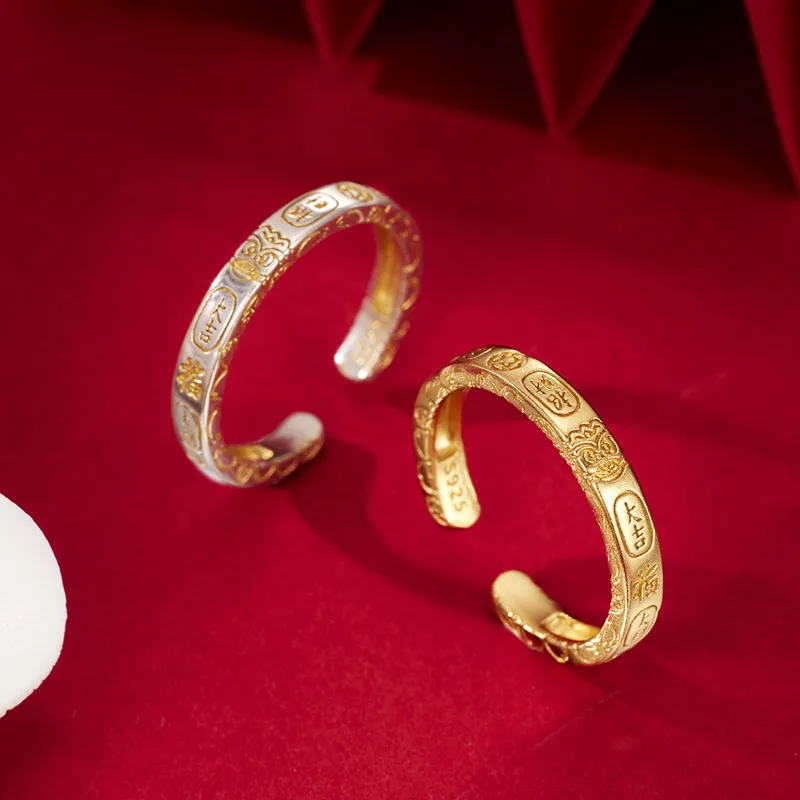 FOREVER MELODY 925 Sterling Silver Rings Unisex-1