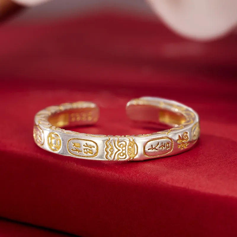 FOREVER MELODY 925 Sterling Silver Rings Unisex-2