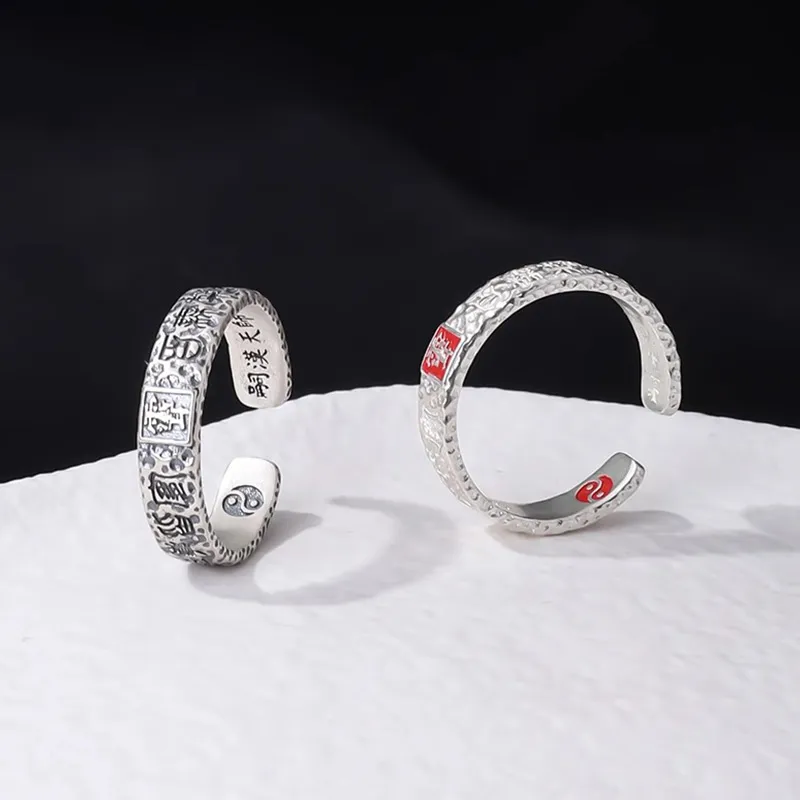 FOREVER MELODY 925 Sterling Silver Rings Men's Silver-8