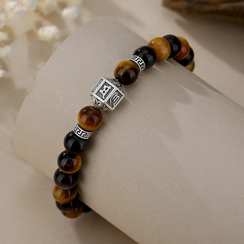 FOREVER MELODY Tiger's Eye Stone Bracelets Men's-4