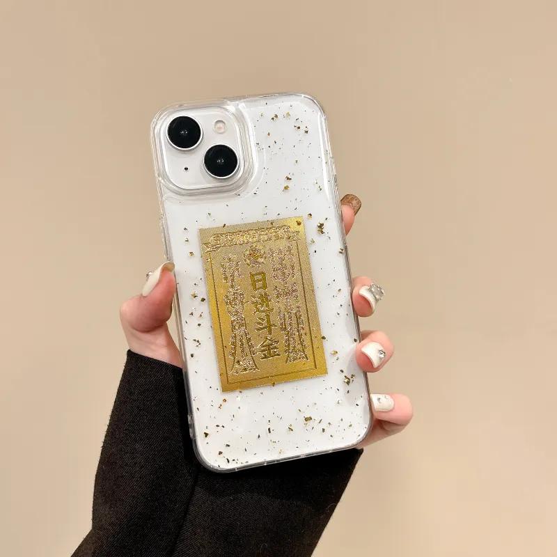 JUEHU Phone Cases-2