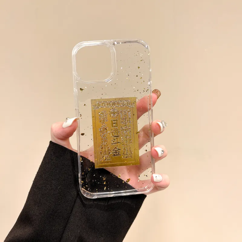 JUEHU Phone Cases-1