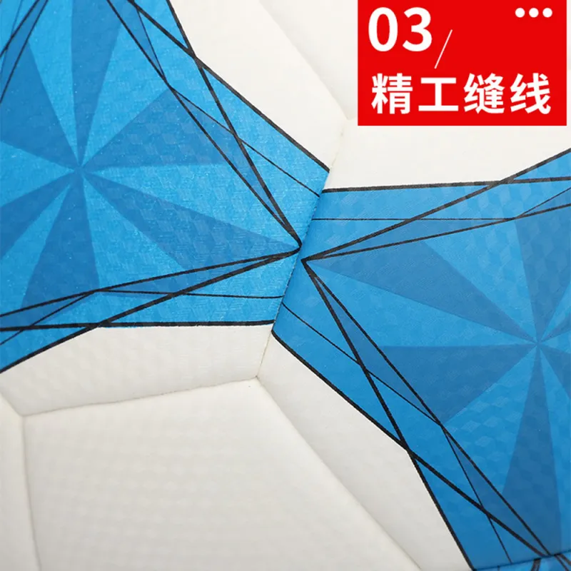 PSYCHE Size 5 Ball Soccer PU Seamless Thermal bonding Unisex Blue White-5