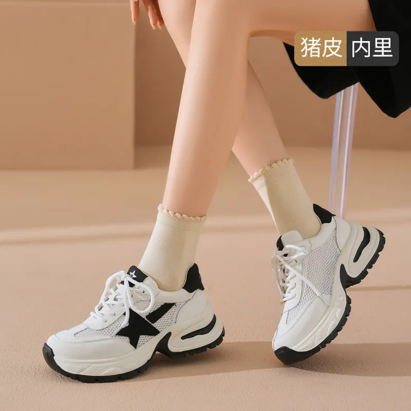 XICUNMINGWU Chunky Sneakers Women's Low Top-1