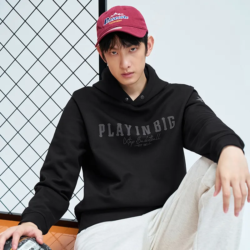 XTEP Basketball Collection Sweatshirt Men's Jet Black-3