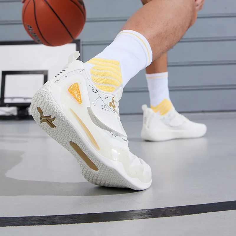 XTEP Lin's Madness 2 V2 Abrasion Resistant Low Top Basketball Shoes Men's Sail White/New Metallic Gold-14