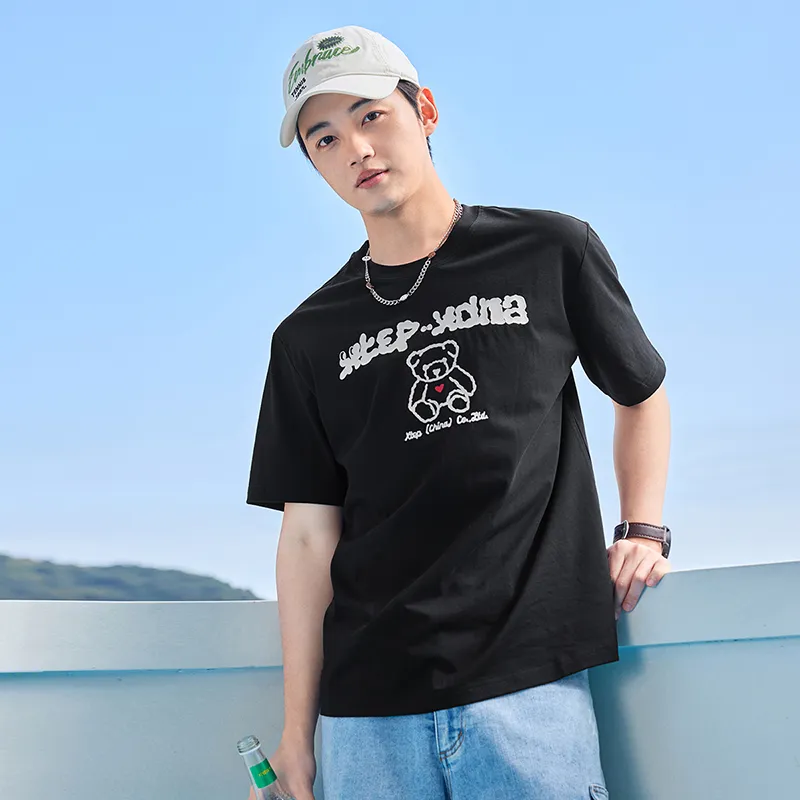 XTEP Sports Life Collection T Shirt Unisex Jet Black-2