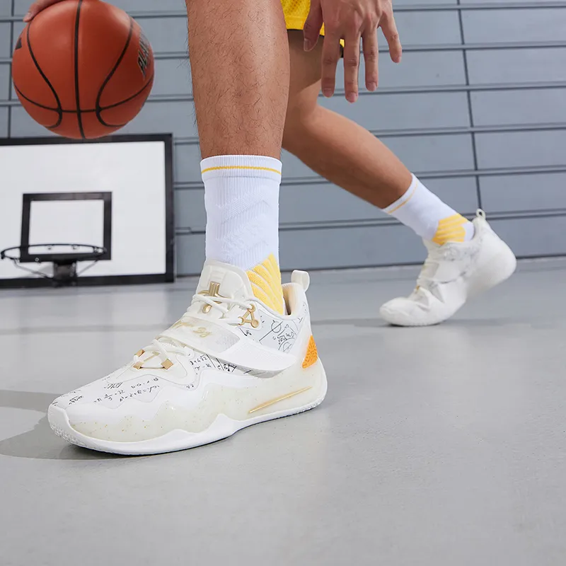 XTEP Lin's Madness 2 V2 Abrasion Resistant Low Top Basketball Shoes Men's Sail White/New Metallic Gold-9