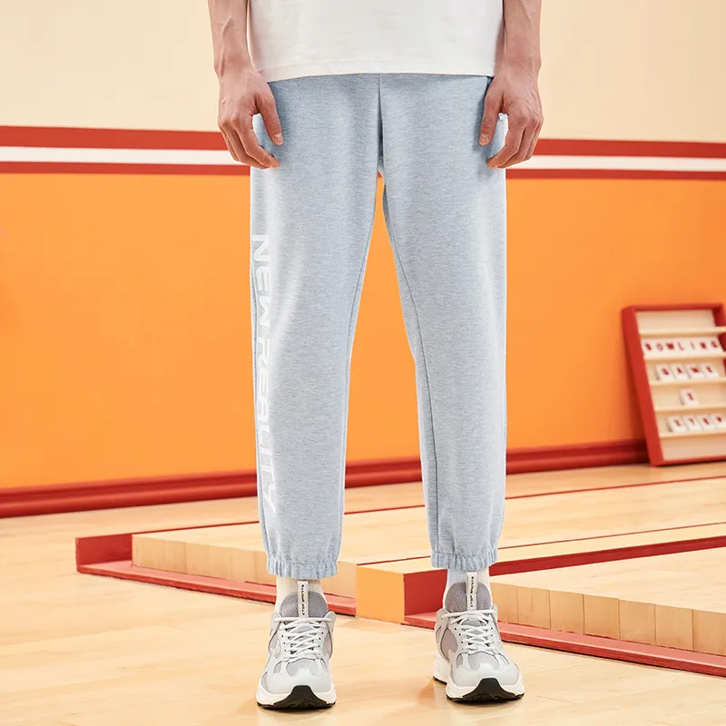 XTEP Vitality Series Knitted Sports Pants Men's-9