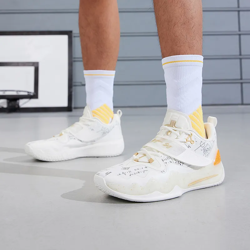 XTEP Lin's Madness 2 V2 Abrasion Resistant Low Top Basketball Shoes Men's Sail White/New Metallic Gold-13