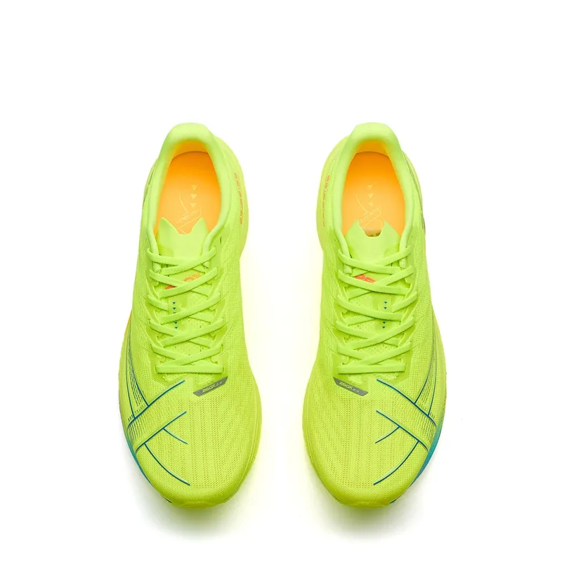 XTEP 260X 2.0 Abrasion Resistant Slip Resistant Low Top Carbon Plate Marathon Running Shoes Men's Beauty Of Everything-3