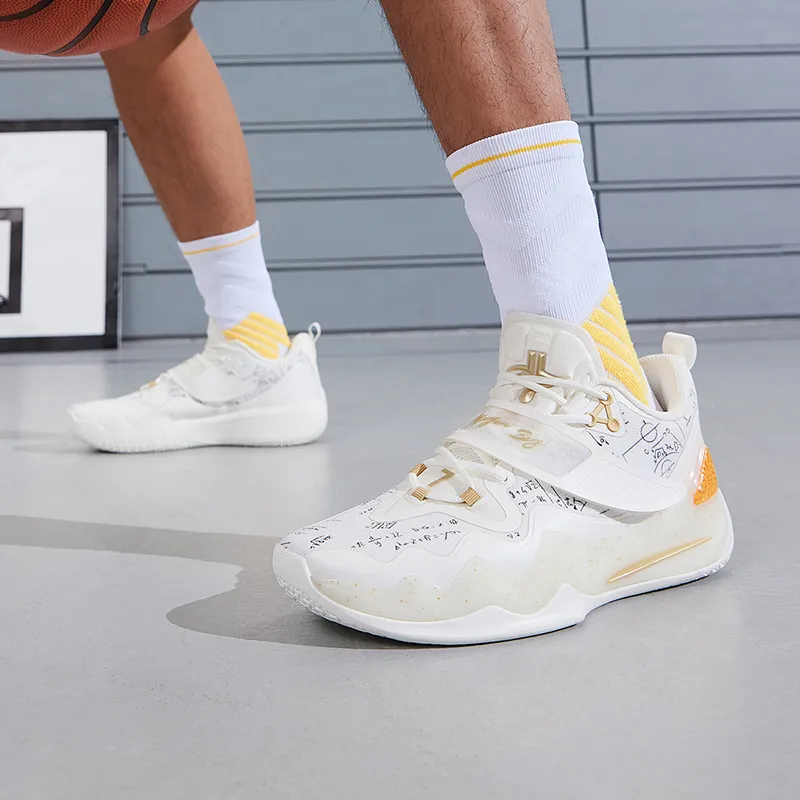 XTEP Lin's Madness 2 V2 Abrasion Resistant Low Top Basketball Shoes Men's Sail White/New Metallic Gold-7