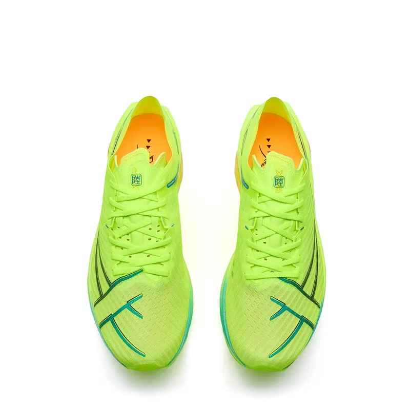 XTEP 160X 6.0 Wear-Resistant Slip-Resistant Low-Top Marathon Running Shoes Men's All Things Are Born-4