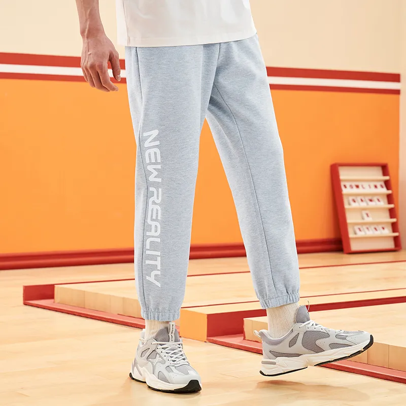 XTEP Vitality Series Knitted Sports Pants Men's-12