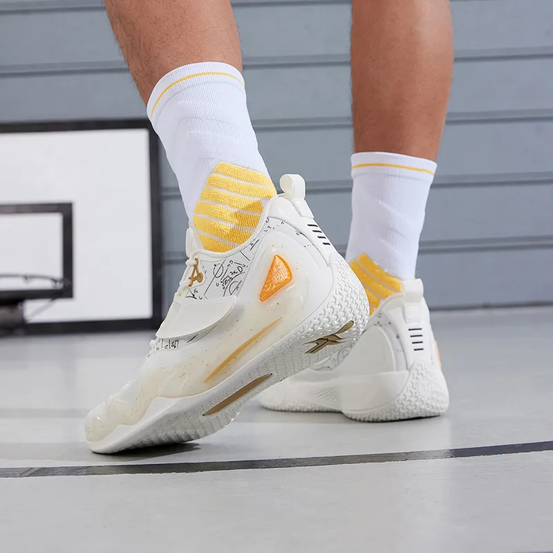 XTEP Lin's Madness 2 V2 Abrasion Resistant Low Top Basketball Shoes Men's Sail White/New Metallic Gold-8