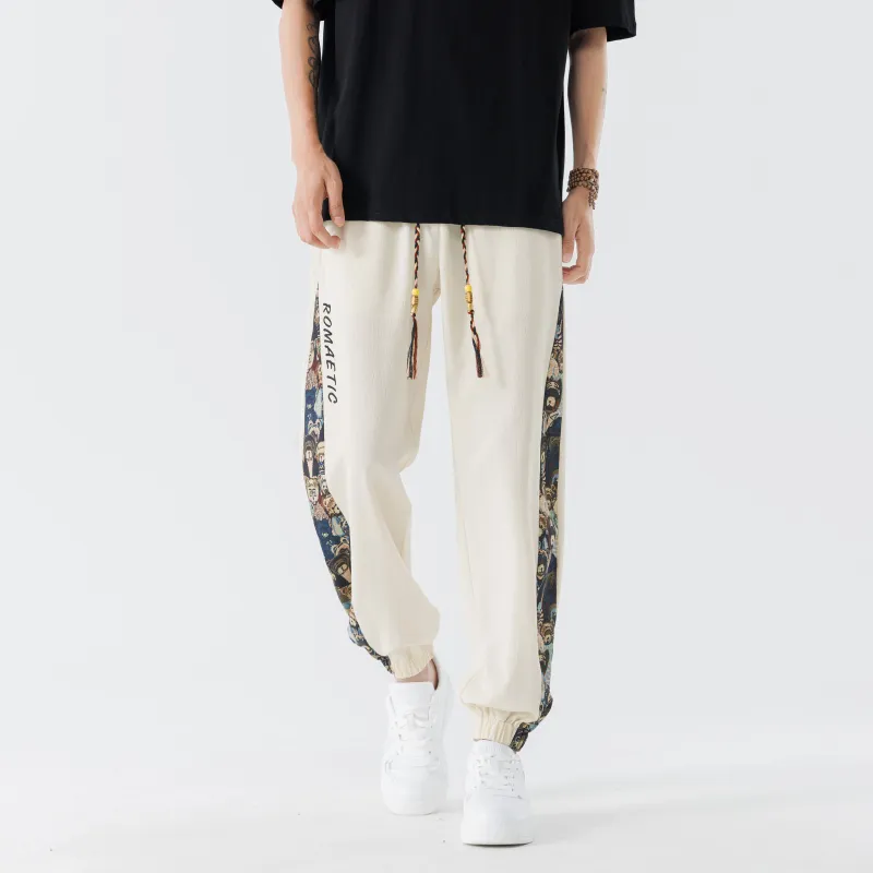 MKIEZER Casual Pants Unisex-2