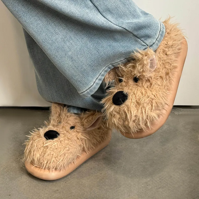 Dream Eater Home Slippers White/Brown-23