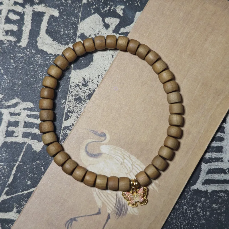Xian Mu Fang Laoshan Sandalwood Bracelets Unisex-3