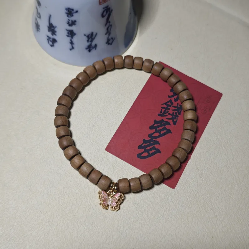 Xian Mu Fang Laoshan Sandalwood Bracelets Unisex-4