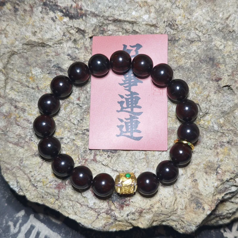 Xian Mu Fang Rosewood Bracelets Unisex-5