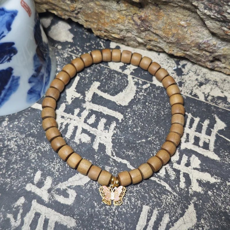 Xian Mu Fang Laoshan Sandalwood Bracelets Unisex-1