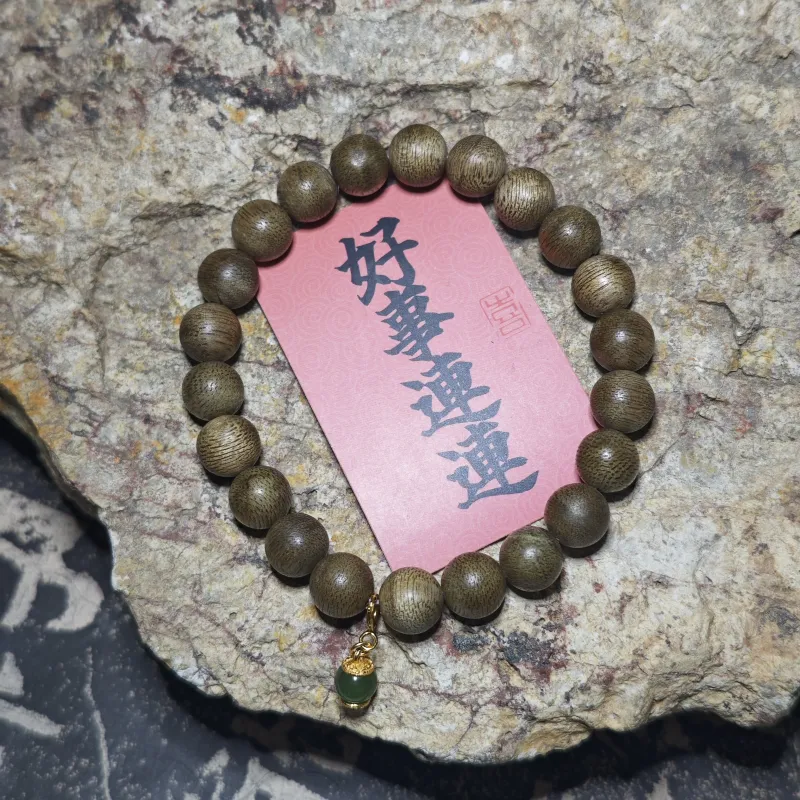 Xian Mu Fang Agarwood Bracelets Unisex Emerald Green-4