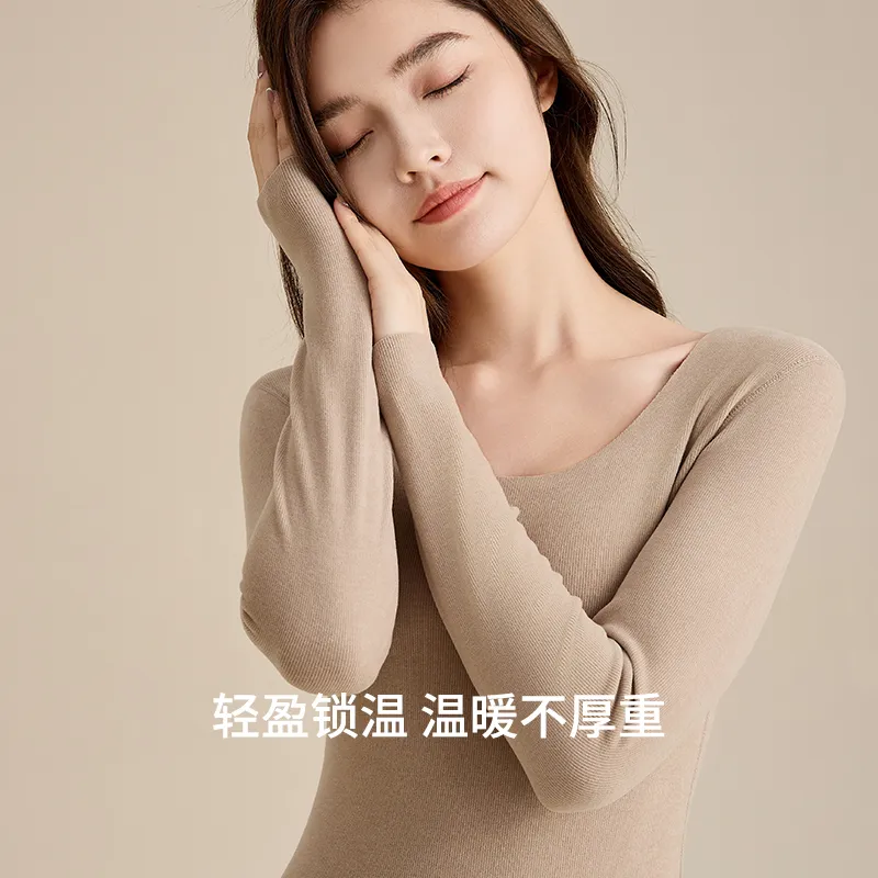 AOKANG Women's Thermal Tops-3