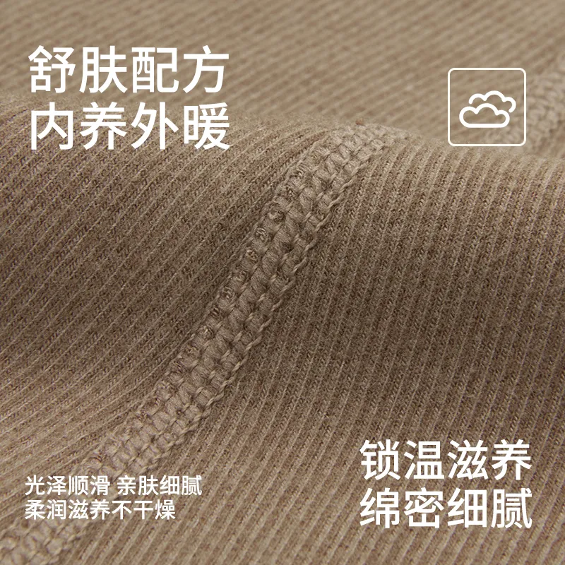 AOKANG Women's Thermal Tops-5
