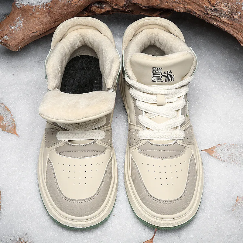 YIVELOVE Warm Anti-Slip And Wear-Resistant High-Top Skateboard Shoes Men's-22