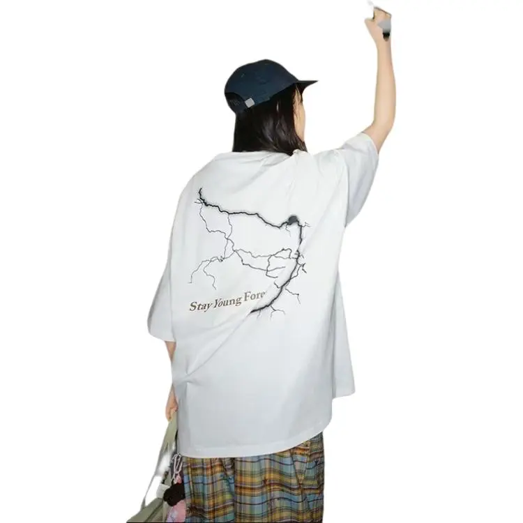 WOOD SOON T Shirts Unisex-8