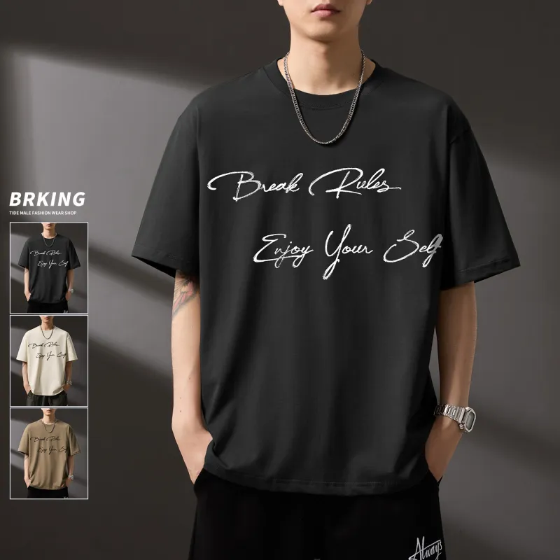WOOD SOON T Shirts Unisex-1