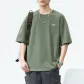 Pea Green