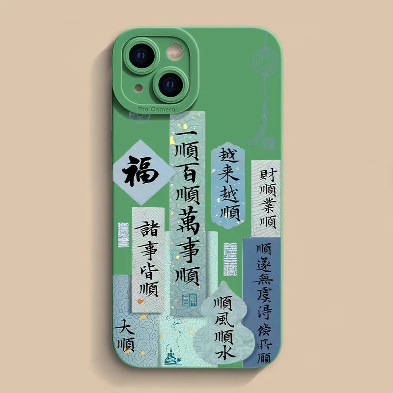 Mivana Silicone Material Getting Smoother Phone Cases Suitable For 14plus Girlish Cartoon-9