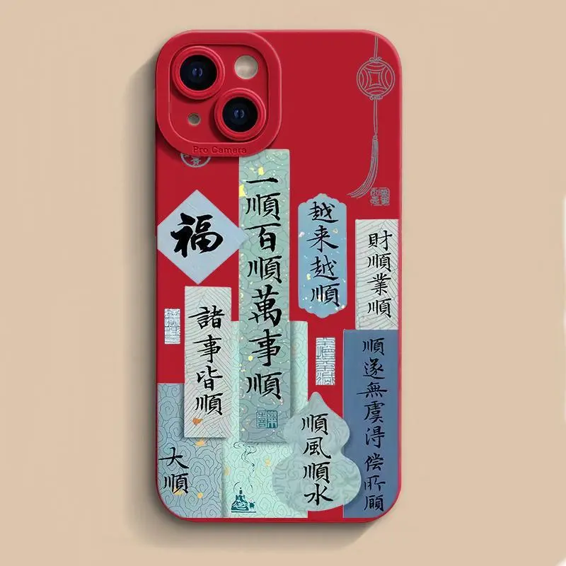 Mivana Silicone Material Getting Smoother Phone Cases Suitable For 14plus Girlish Cartoon-13