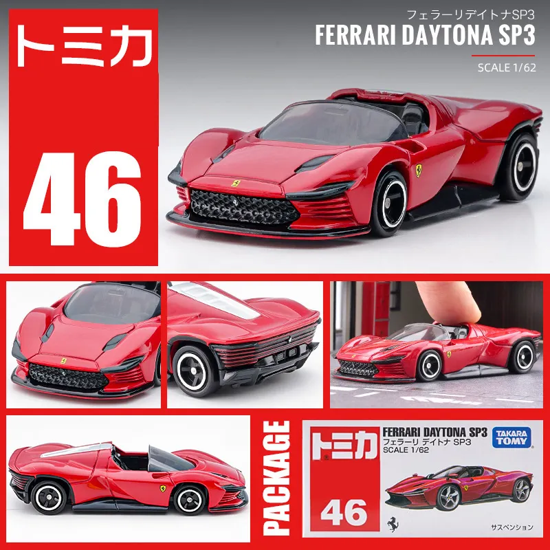TAKARA TOMY Assembled Models-8