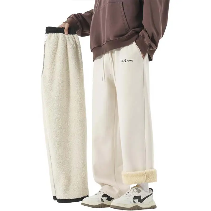 Wenpercy Insulated Pants Unisex-9