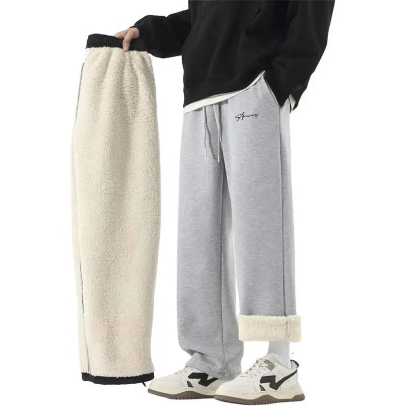 Wenpercy Insulated Pants Unisex-5