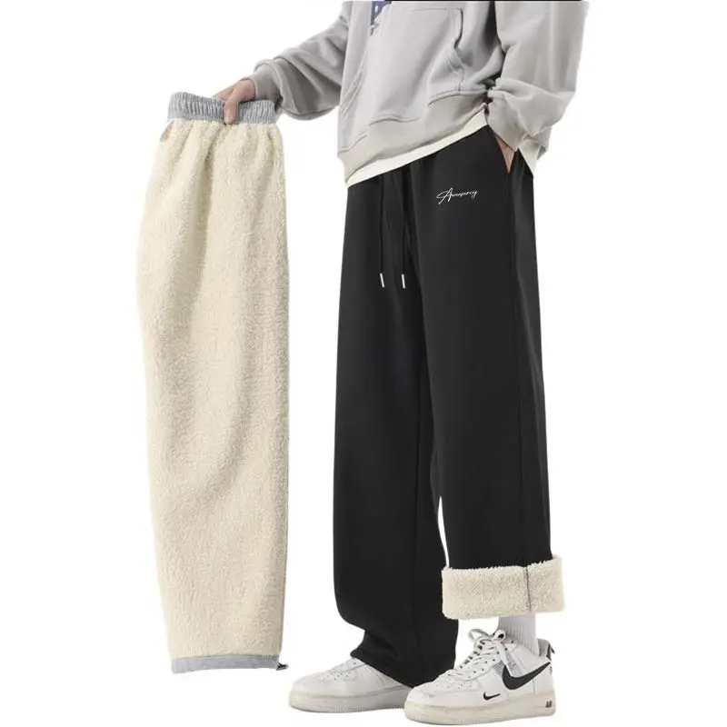 Wenpercy Insulated Pants Unisex-1