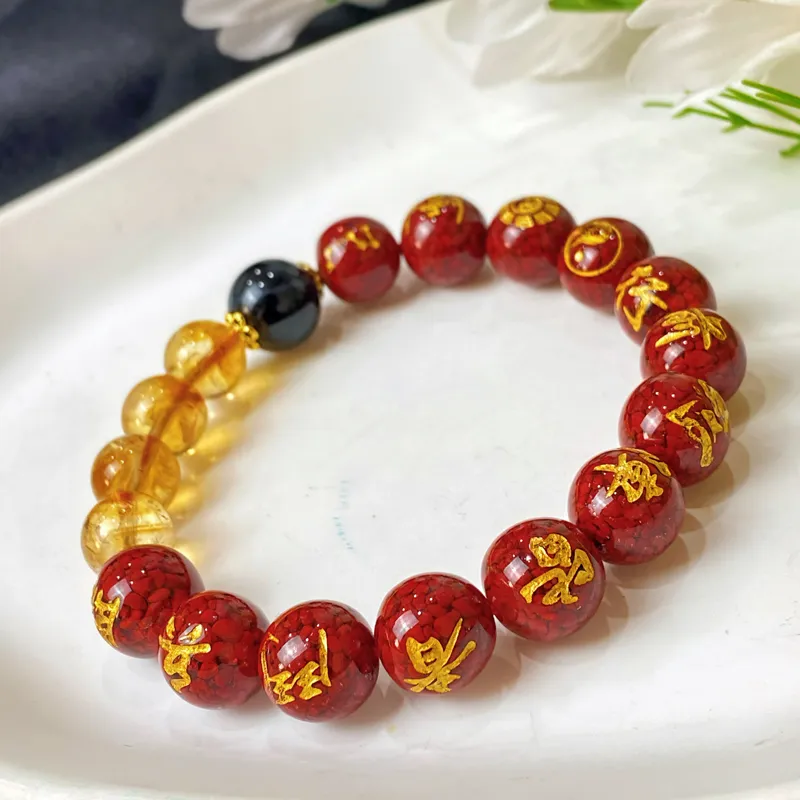 XIBAOCHUNHUA Cinnabar Bracelets Unisex-3