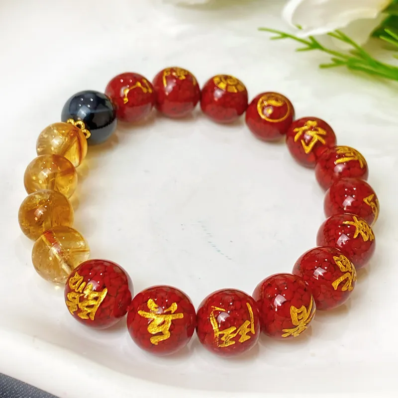 XIBAOCHUNHUA Cinnabar Bracelets Unisex-1