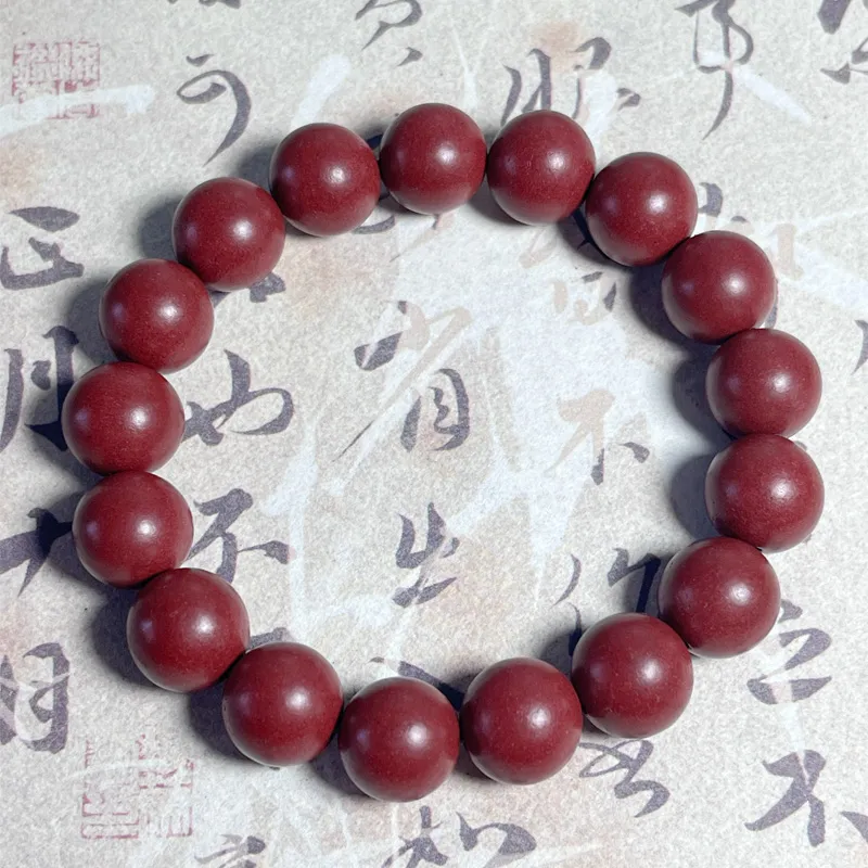 XIBAOCHUNHUA Blended Fragrance Bead Bracelets Unisex-7