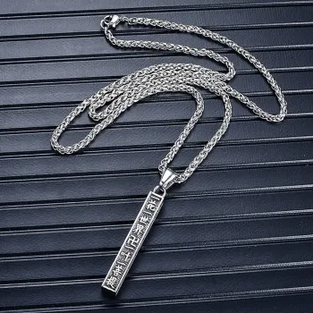 DH7 Titanium Steel Necklaces Unisex