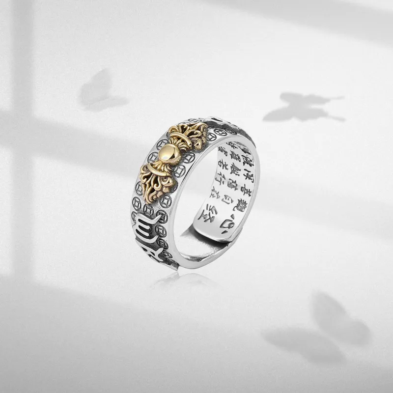 DH7 Rings Unisex-2