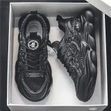 Sneakers FI7MIL ELE12 FLOWE
