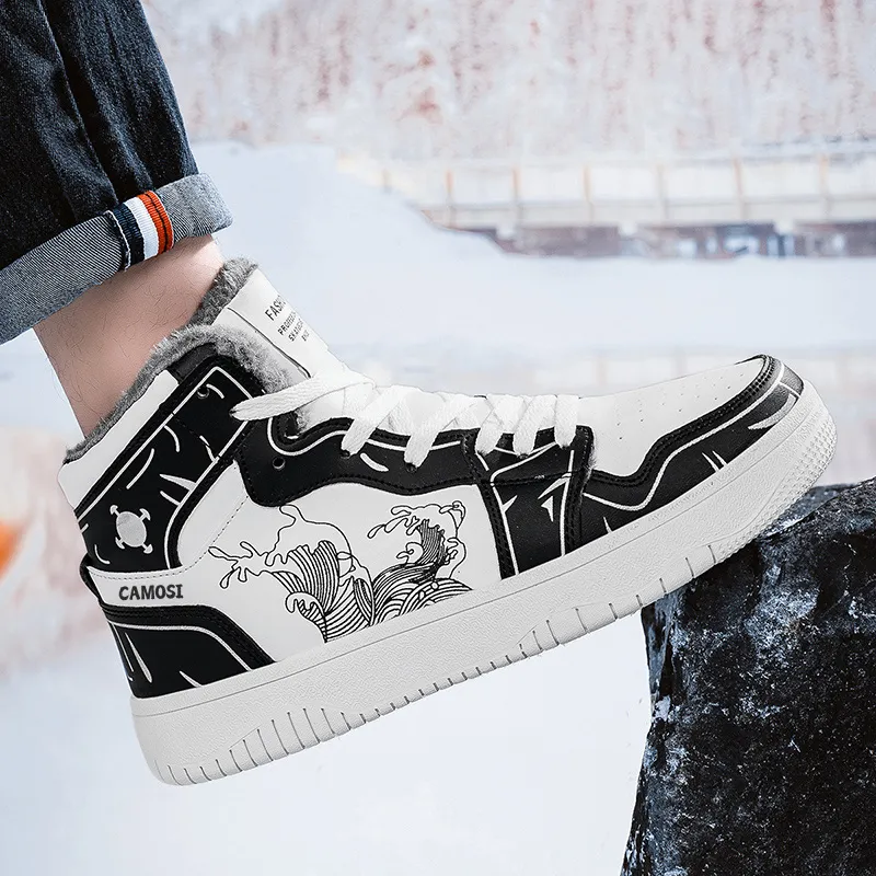 High-Top Trendy Board Shoes Men's-1