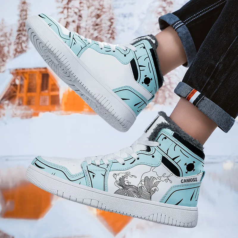 High-Top Trendy Board Shoes Men's-5