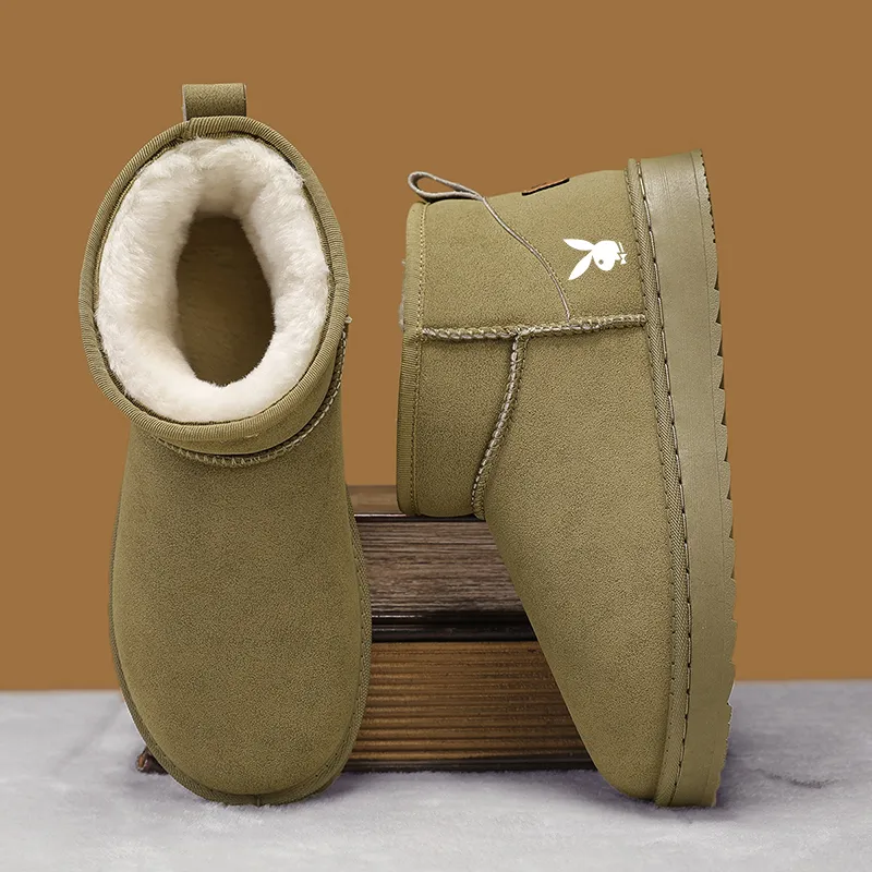 Playboy Playboy Short Snow Boots Men's-16