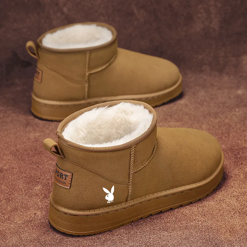 Playboy Playboy Short Snow Boots Men's-2