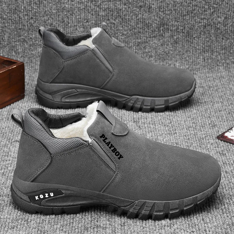 Playboy Playboy Short Snow Boots Men's-1