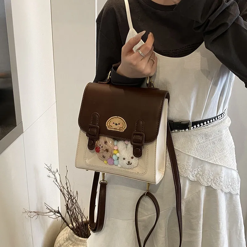 Three Ducklings PU Backpack Regular Women's Ecru/Light Coffee/Coffee/Black-6